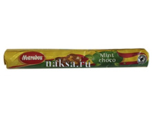 ���������� ������� Marabou � �������� 78��.���� 140 ���.