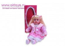 12=595 ����� ����� � ������� -1��..jpg