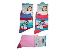 ����� ������� "����" № C754-3 18,2 ���. ������: 80% ������; 20% ���������. � �������� 12 ��. (������ �����) ����������� ����� 1 ��������. ������������: �����. �����: "����". ������� ����������� ������ �������: S(1-3) M(3-5)