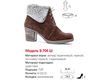 2700� ������ ����, 3150� �������