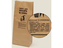 ������� ����� �� ������.