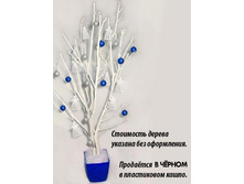 190/��/173-2 ������ �����������