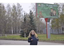 ��� �������)))