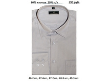 JJ-132041-BS1.jpg