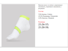 CLASSIC (��������) 066 �����-���������