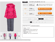 ������� 314912