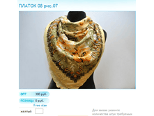 ����� ������� (63).bmp