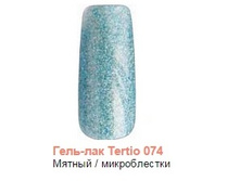 Tertio.����-���. 074.jpg