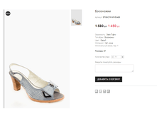 SP BACYNI M9-50-486.png