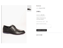 Baskconi 211606-1.png