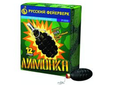 ������� (� �����) * 1/60/12