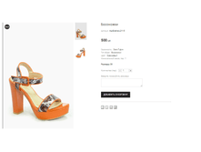 �� Evelina L211-5.png