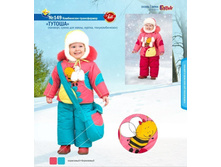 ����������-����������� ������ 4�1  - 1785 ���