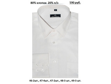 JJ-132048-BS1.jpg
