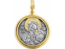 550 ����� ������ ������ , ������� 925 � ��������� - 3375 �����