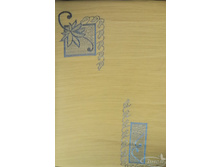 ������ ������ ���� 264-1 ����� ��� 2 � 2 ��, ��� 2,8� 1195�.jpg