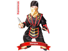 �-0060 ������ ������ 1070p