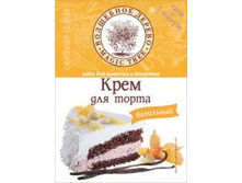 �� ���� ��� ����� ��������� 100 � -67,97�.