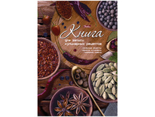 ����� ��� ������ �������� 80�. �5 ������ ������� 70,64.jpg