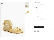 GK Lanneret 1F77-Z377.png