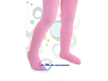 ESLI Kids 285 ������-�������.jpg