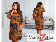 ������ 2041 ����