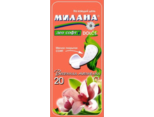 ������ ������ ��� ���� �������� �������� ���������� 20 �� �405  22,91