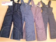 �/���������� ����", ����� 555/580 ���. ��� ���� 665/700 ���.