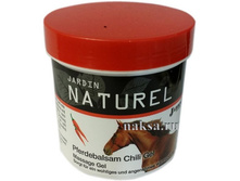 ��������� ������� JARDIN NATUREL PFERDEBALSAM CHILI GEL, 250 ��. ���� 230 ���.