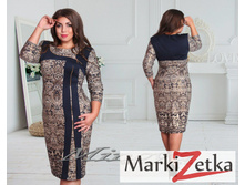 Minova 528 ������ ������� 50,52,54,56,58   1904����