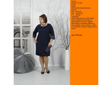 131198-1���1 - �����.JPG