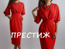 1300 ����� 650