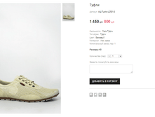 A� Tuolvo L2531-3.png