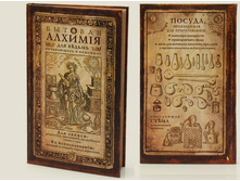 �������� ������ ������� �������.