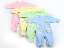 ���������� ��� 3-19 265�