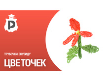 ����� ��� �������� �� �������� ������� - �������2.jpg