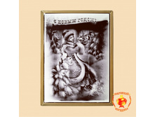 ���������� (������) (700 ��)	���������+������� 411 ���.