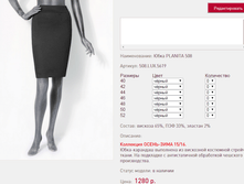 ���� PLA*NITA 5*08_������_12810 ���+%