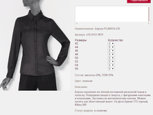 ������ PLAN*ITA 4*10_1490 ���+%