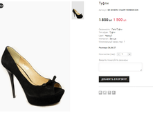 GK SANDRA VALERI Y3MBS06-C06.png