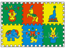 556,36 ���. - ������ ���� 6 ������� (45447)