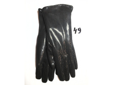 49 ���� 450 �.jpg