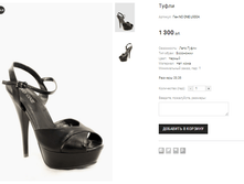 ��� NO ONE L930A.png