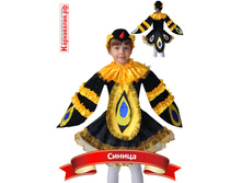 �-0045 ������ 930