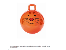 �-350 ��� ��� ������� �������� ������������ 750�