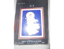 DSCN0066.JPG