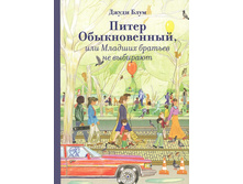 ����� ������������, ��� ������� ������� �� ��������