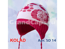 SD14 kolad.jpg