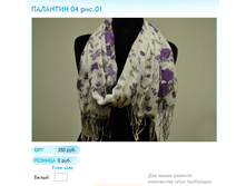 ����� ������� (27).bmp