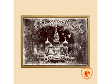 � ���������� "������" (700 ��)	���������+������� 411 ���.